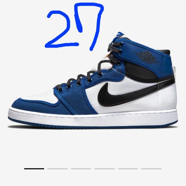 NIKE AIR JORDAN 1 KO "STORM BLUE