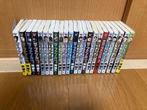 ザ・ファブル 全巻 1〜22巻 ざ・ふぁぶる合わせて23冊セット