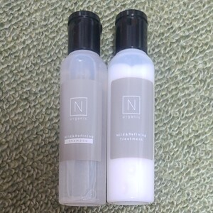 N organic マイルド&リファイニング シャンプー トリートメント