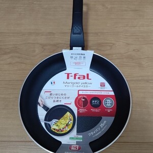T-fal ティファールフライパン25㎝