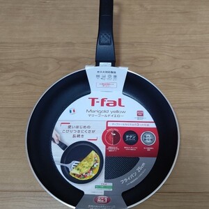T-fal ティファールフライパン25㎝