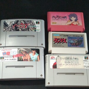 FC、SFCのソフト5本セット(全て箱説なし)