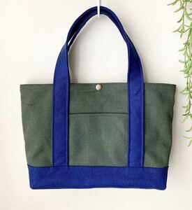 帆布トートバッグ S ハンドメイド カーキ×ネイビー