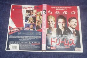 ●〆アメリカン・ドリームズ　DVD（レンタル版）①