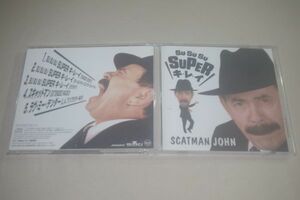 ○洋　Scatman John　SU SU SU SUPER キ・レ・イ　CD盤