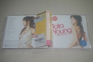 ○洋　Tata Young　I Believe　CD+DVD盤（レンタル版）