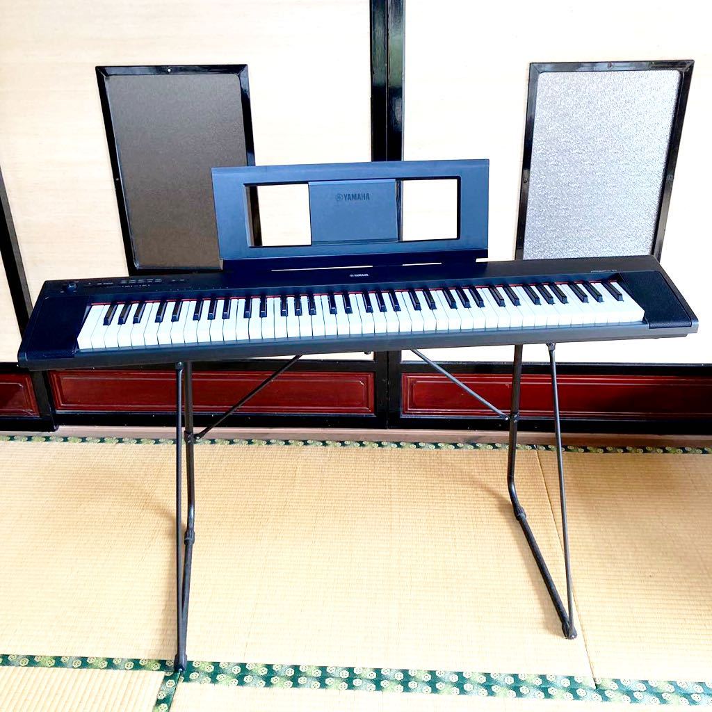 YAMAHA キーボード スタンドの値段と価格推移は?|51件の売買データ
