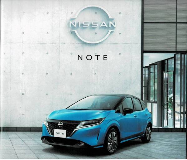 日産 ノート カタログ+OP NOTE