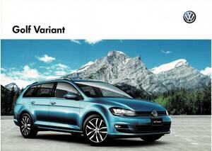 VW　ゴルフ　ヴァリアント　カタログ　2013年12月