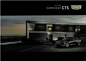  Cadillac CTS catalog 2014 year 3 month 