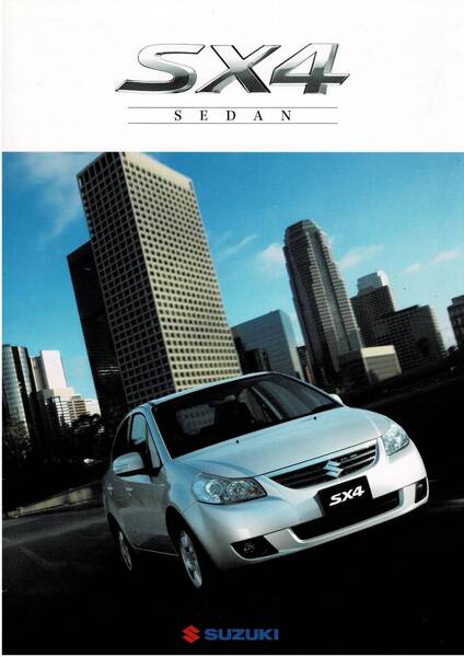 SUZUKI SX4 セダン カタログ 2009年5月