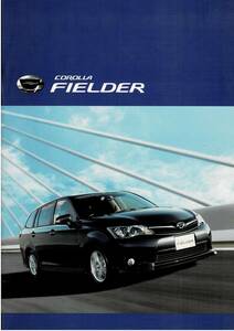  Toyota Corolla Fielder каталог +OP 2013 год 1 месяц 