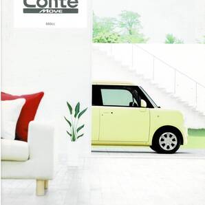 DAIHATSU ムーヴ コンテ カタログ+OP