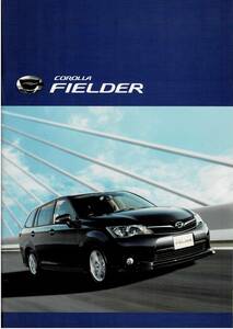  Toyota Corolla Fielder каталог +OP
