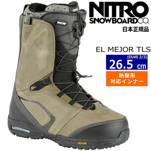 21-22 NITRO EL MEJOR TLS カラー:BROWN BLACK EU40 2/3[26.5cm] メンズ スノーボード ブーツ ナイトロ ニトロ エルメジャー 日本正規品