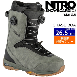 21-22 NITRO CHASE BOA カラー:PEWTER BLACK EU40 2/3[26.5cm] メンズ スノーボード ブーツ ナイトロ ニトロ ボア ダイヤル式 日本正規品