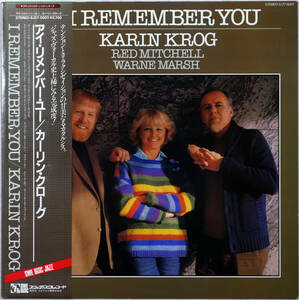 ◆KARIN KROG/I REMEMBER YOU (JPN LP) -Red Mitchell