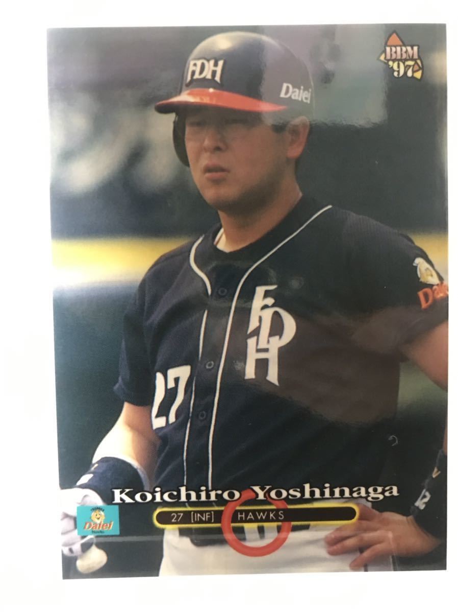 2023年最新】ヤフオク! -#吉永幸一郎の中古品・新品・未使用品一覧