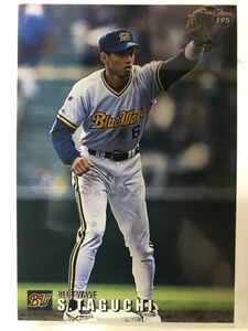 田口荘　195 カルビープロ野球チップス　99 ノーマルカード　　オリックスブルーウェーブ