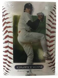 石井一久　　UPPER DECK 2000 プロ野球カード NO.76 ヤクルトスワローズ