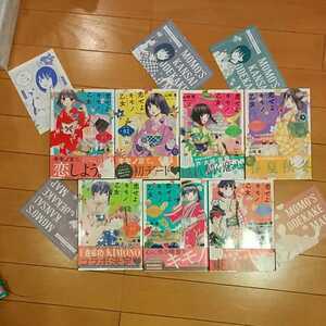 ヤフオク キモノ乙女の中古品 新品 未使用品一覧 ヤフオク キモノ乙女の中古品 新品 未使用品一覧