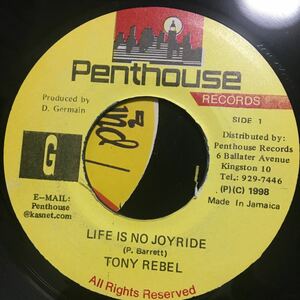 tony rebel-life is no joyride