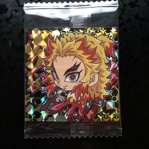鬼滅の刃 ディフォルメシール 其の四 スーパーレア煉獄杏寿郎