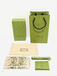 入手困難 GUCCI グッチ ホースビット 1955 パイソン ジップアラウンドウォレット 長財布