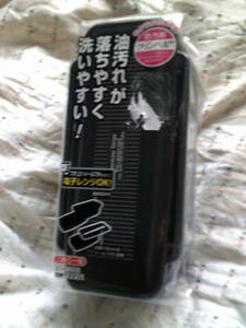 * made in Japan 2 step lunch box 860ml for man chopsticks attaching meal .....1 step . storage possibility new goods **