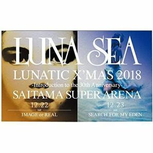 LUNA SEA ブランケット LUNATIC X'MAS 2018 IMAGE or REAL SEARCH FOR MY EDEN さいたま スーパーアリーナ グッズ 送料 無料