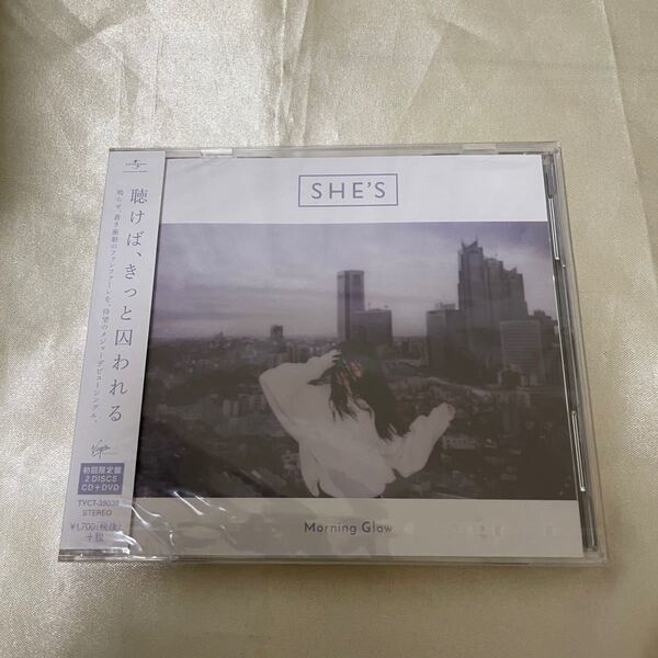 新品未開封 SHE'S 初回限定盤Morning Glow