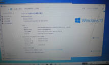 #859 Dell Inspiron 3185 win10 WPS office2016 難あり_画像3