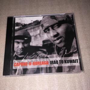 HIP HOP/CAPONE-N-NOREAGA/Iraq To Kuwait/NAS/HAVOC/KOOL G RAP/ROYAL FLUSH/MOBB DEEP/THE LOX/NATURE/TRAGEDY KHADAFIの画像1