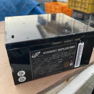 FSP GROUP EVEREST 85PLUS 520 520W power supply BOX power supply unit operation ok attached code no 