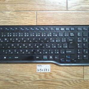 LIFEBOOK AH54/H(FMVA54HB)キーボード動作確認Junk1090283