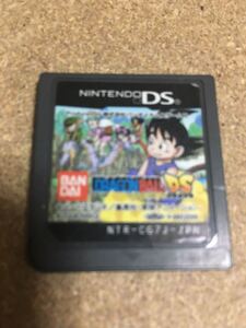 ドラゴンボールDS