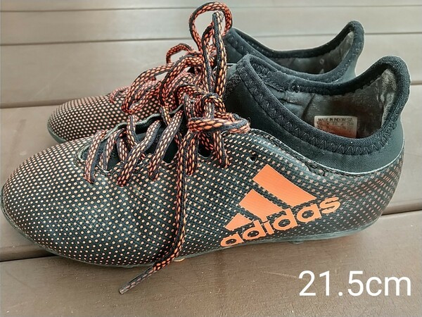 adidas スパイク 21.5cm