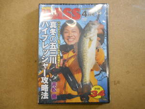  Anne g ring BASS*DVD* genuine winter . three river high pressure capture method * unopened new goods!! red pine .