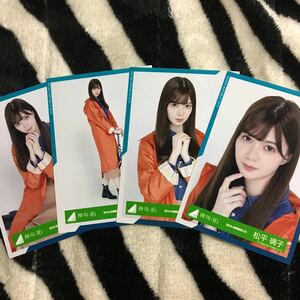 松平璃子 【雨の日コーディネート衣装】 4種4枚コンプ 欅坂46 生写真 二期生 2期生