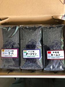 紅茶☆3種類、3各国セット!