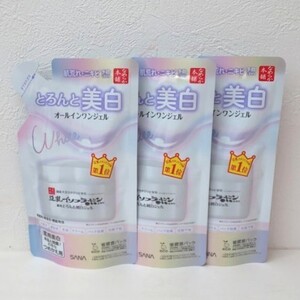 なめらか本舗 薬用美白とろんと濃ジェル フェイスジェル オールインワンジェル