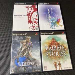 PS2 ソフト4点セット プレイステーション2 PS2ソフト プレステ2