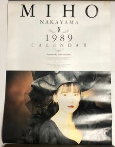 中山美穂 1989年 カレンダー 約51×71㎝