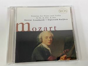 【CD】モーツァルト:ヴァイオリン・ソナタ第20・28・41番 ・S・クイケン&レオンハルト【ta02e】