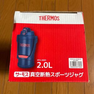 真空断熱スポーツジャグ 2.0L(ネイビーレッド)FFV-2001 NV-R