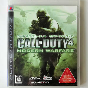 PS3 コール・オブ・デューティ4 モダン・ウォーフェア CALL OF DUTY 4 MODERN WARFARE ★ プレイステーション3