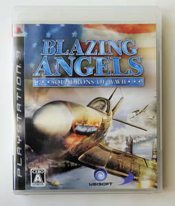 PS3 ブレイジング・エンジェル WW2 BLAZING ANGELS SQUADRONS OF WORLD WAR II ★ プレイステーション3