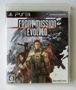 PS3 フロントミッション エボルヴ FRONT MISSION EVOLVED ★ プレイステーション3