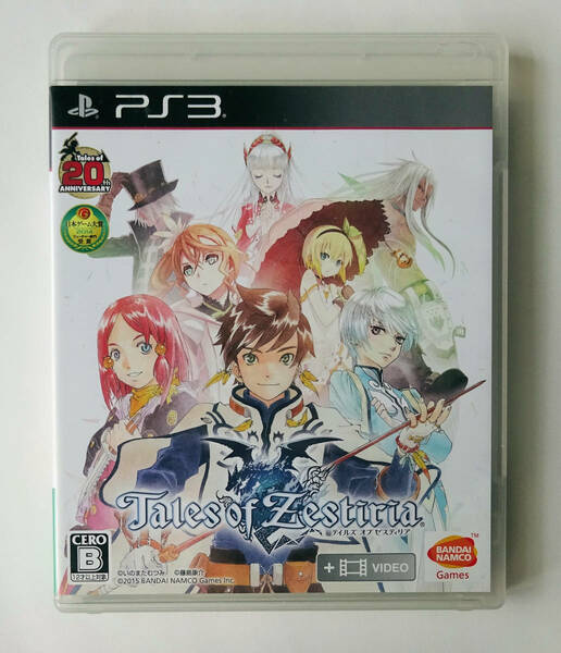 PS3 テイルズ・オブ・ゼスティリア TALES OF ZESTIRIA ★ プレイステーション3