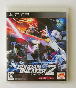PS3 ガンダムブレイカー2 GUNDAM BREAKER 2 ★ プレイステーション3